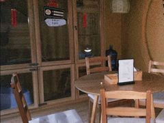 -白兔子密室(长寿路店)