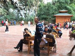 -巴马洞天福地景区