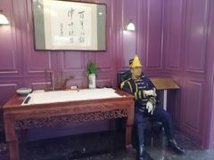 -卫鼎轩·曹公馆(鼓楼店)
