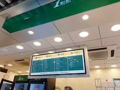 -1点点(大连路店)