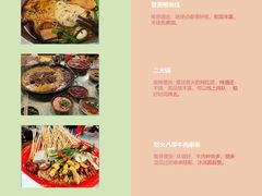 -金色印象·HiFi影音·按摩足疗PLUS(黄泥磅店)