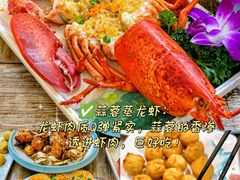 -阿浪海鲜连锁•海鲜加工•老字号(第一市场店)