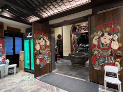 -福照楼汽锅鸡·云南菜(火车站锦江店)