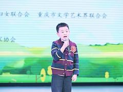 -艺年级儿童语言艺术中心(冉家坝爱融荟城店)