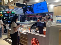 -廖记棒棒鸡(华贸店)