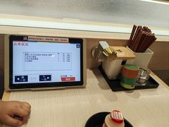-滨寿司(新街口中央商场店)