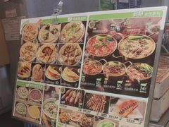 -甲乙饼·手工牛肉饼(东方广场店)