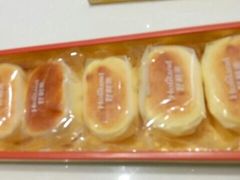 -好利来(维华广场店)