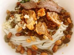 -牛八宝桂林米粉(八里庄店)