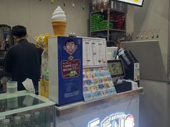-憨豆先生奶茶店