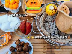 -伴山茶苑·围炉煮茶