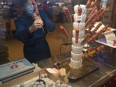 -乐天百货(环球中心店)