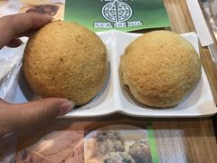 -添好运点心专门店(中环IFC店)