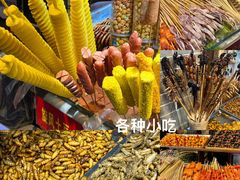 -黄龙溪古镇