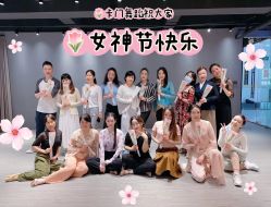 -卡门舞蹈