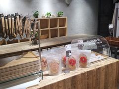 -原麦山丘(世纪金源店)