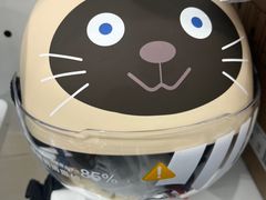 -九号电动车(安定门内大街店)