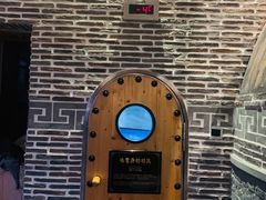 -纽斯桑拿会所(东绣路店)
