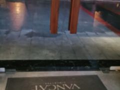 -维多利亚KTV(桥南店)