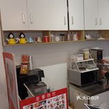 蛋糕奶茶店