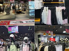 -首创奥特莱斯(西安店)