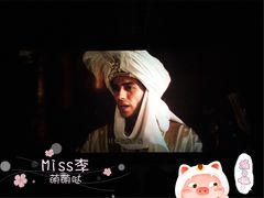 -万达影城(IMAX激光铁西万达广场店)