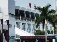 -珠海拱北口岸