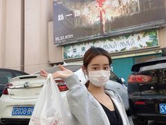 -Luneurs(幸福里店)