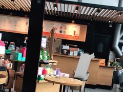 -星巴克(成都机场T2店)