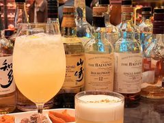 -瑞吉吧 The St·Regis Bar(长沙瑞吉酒店)