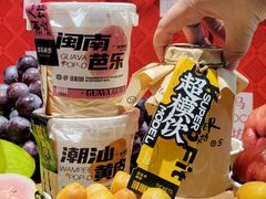 -淡马茶坊(深圳宝安壹方城店)