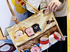 -天河领展广场