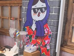 -老渔翁炖鱼坊(开发区东山总店)