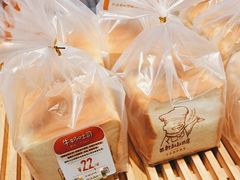 -西村叔叔的店·面包·甜品·蛋糕(清河万象汇店)