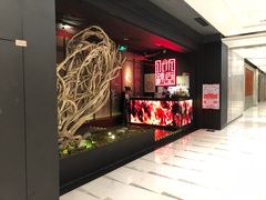 门面-水木锦堂·自助铁板烧(世贸天阶店)