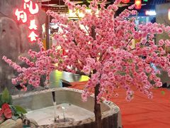 -鹏欣水游城