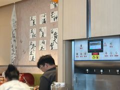-海底捞火锅(新松江路店)