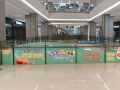 -红星美凯龙(上海沪南店)