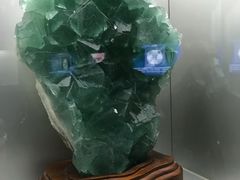绿色萤石-甘肃地质博物馆