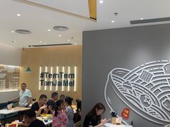 -谭仔米线(壹方城店)