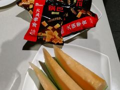 -海底捞火锅(劲松店)