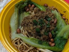 -广东药科大学(广州校区大学城校园)