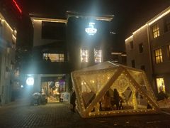 -徐家汇源景区-衡山坊