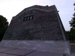 -达活泉公园