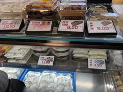 -许阿姨糕团店(南京总店)
