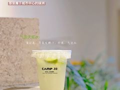 -CAMP.33露营烤肉·团建聚餐(创智天地店)