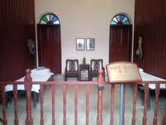 -遵义会议纪念馆