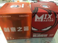 -盒马鲜生(大成店)