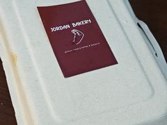 -佐敦面包铺·JORDAN BAKERY