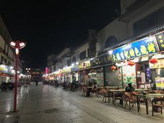 -敦煌夜市